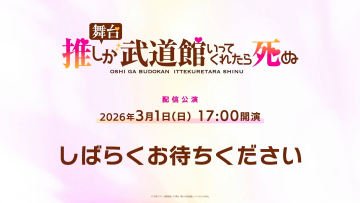 {37889D38-79B3-4729-A3F9-4CC1B25D241A}