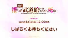 {D5FD07B5-9447-4F77-AD11-2B12F68811BC}